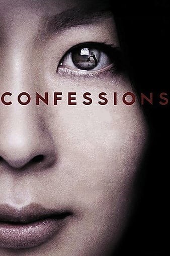 Confessions.2010.1080p.Bluray.X264-7SinS