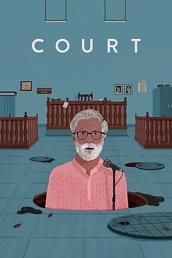 Court.2014.LIMITED.720p.BluRay.x264-USURY