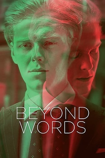 Beyond.Words.2017.POLISH.1080p.AMZN.WEBRip.DD5.1.x264-Cinefeel
